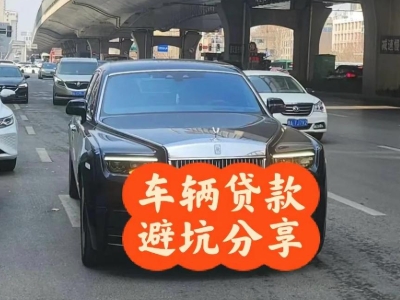 长顺汽车抵押贷款中押本不押车贷款需要什么材料?